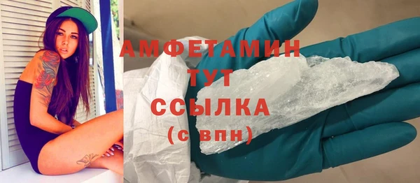 прущие крисы Алексеевка