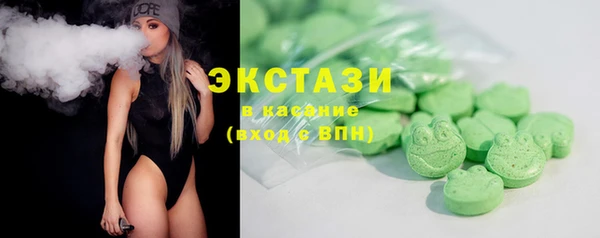 прущие крисы Алексеевка