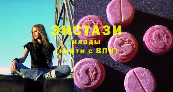 прущие крисы Алексеевка