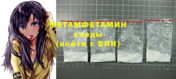 не бодяженный Надым
