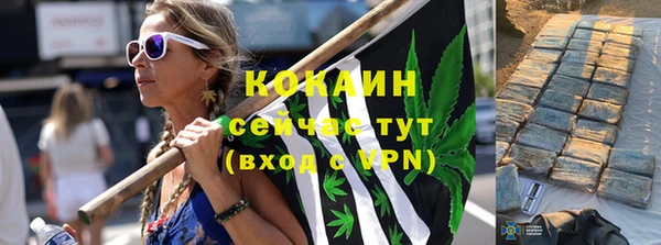 мефедрон мука Алексин
