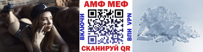 дарк нет состав  кракен зеркало  Феодосия  Метамфетамин винт 