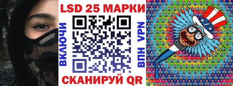 Марки N-bome 1,5мг  MEGA зеркало  Феодосия  наркотики 