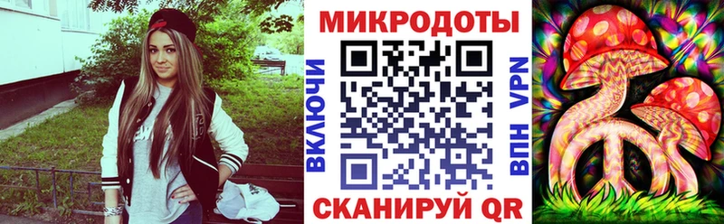Псилоцибиновые грибы Magic Shrooms наркошоп Феодосия